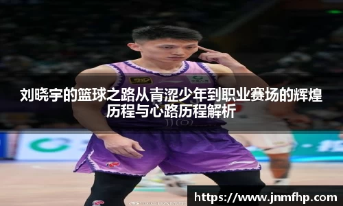 美嘉体育官方网站