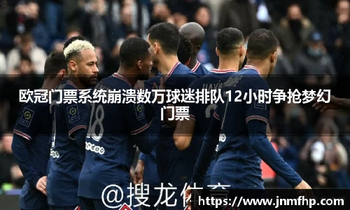 美嘉体育官方网站