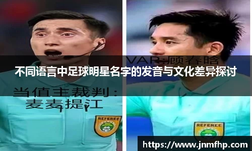 美嘉体育官方网站