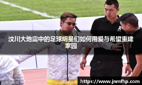 美嘉体育官方网站